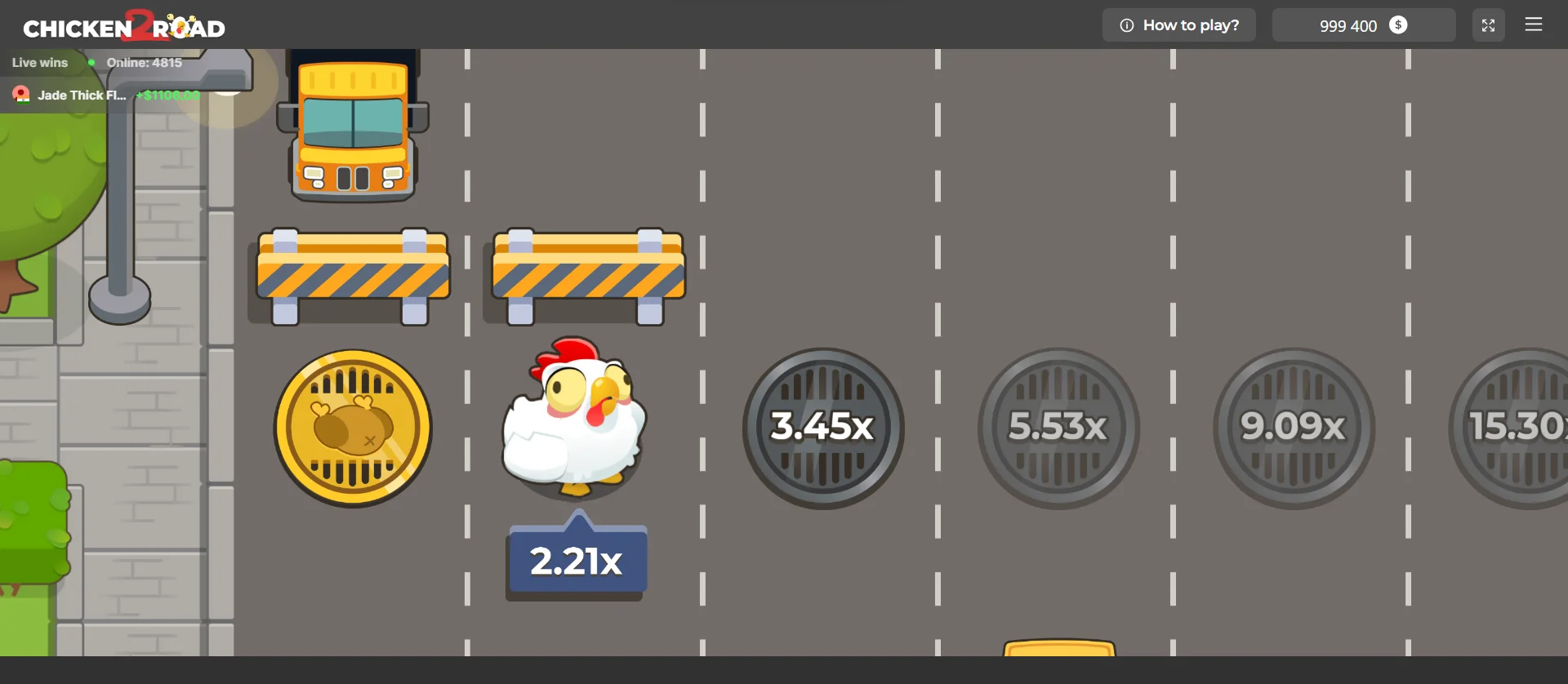 Demo Game Image